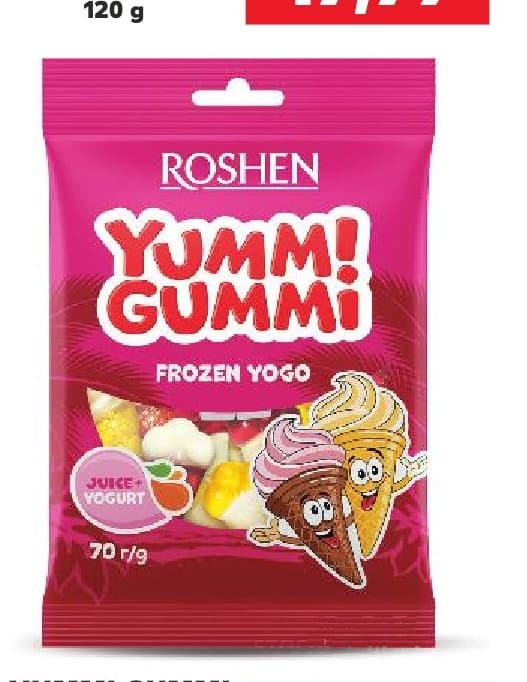 Yummi Gummi Jeleuri